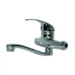 Смесител ''S'' Лебедка Едноръкохватков Къс чучур