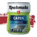 Практика  САТЕН  Алкидна  боя  /  ЧЕРВЕНА  650мл.