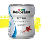 Алкидна боя Декоратор Екстра RAL цинково жълт, 1018 650мл