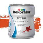 Алкидна боя Декоратор Екстра RAL оранжево, 2010 650 мл