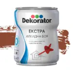 Алкидна боя Декоратор Екстра RAL светло кафяв 8004, 650 мл