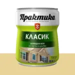 Практика  Боя  Класик  КРЕМ обикн. / 700гр.