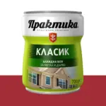 Практика  Боя  Класик  ЧЕРВЕНА обикн. / 700гр.