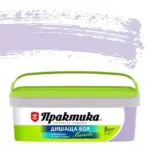 Практика  Дишаща боя  ИРИС / 5кг.