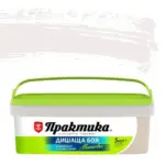 Практика  Дишаща боя  КАПУЧИНО  / 5кг.