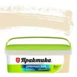 Практика  Дишаща боя  ЛЯТО / 5кг.