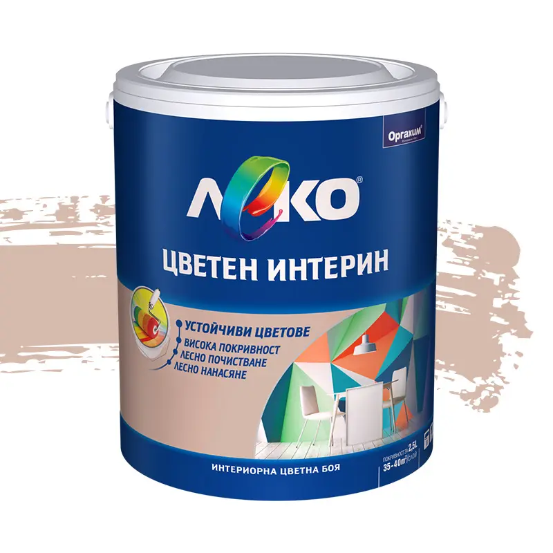 0203020144 Цветен интерин бразилски орех - Image 1