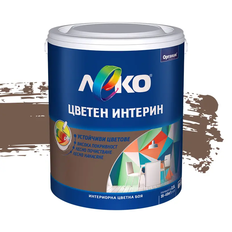 0203020146 Цветен интерин шоколадов мус - Image 1