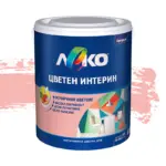 Цветен  интерин  захарен памук