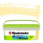 Практика  Дишаща боя  АНАНАС / 5кг.
