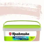 Практика  Дишаща боя  ХРИЗАНТЕМА / 5кг.
