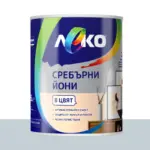 Леко  сребърни  йони   ГАЛАКСИ / 2,5л.