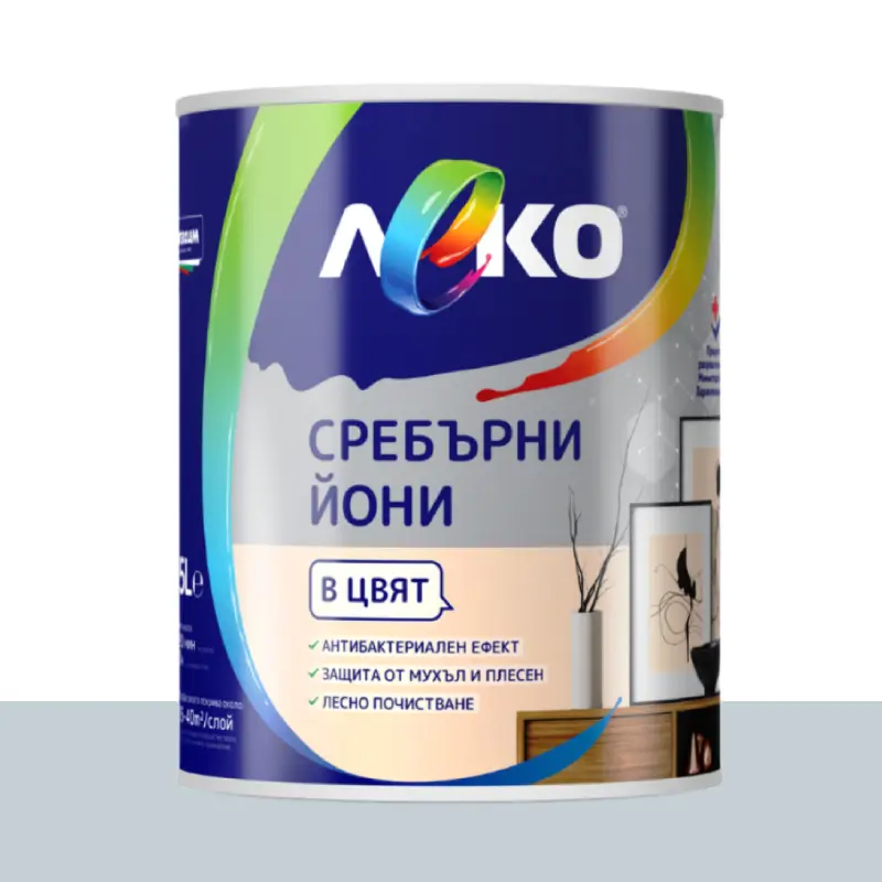 0203020238-interiorna-boja-srebyrni-joni-galaksi-2-5l-leko Леко сребърни йони ГАЛАКСИ / 2,5л. - Image 1