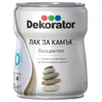 Декоратор Лак за  КАМЪК  Безцветен  650мл.