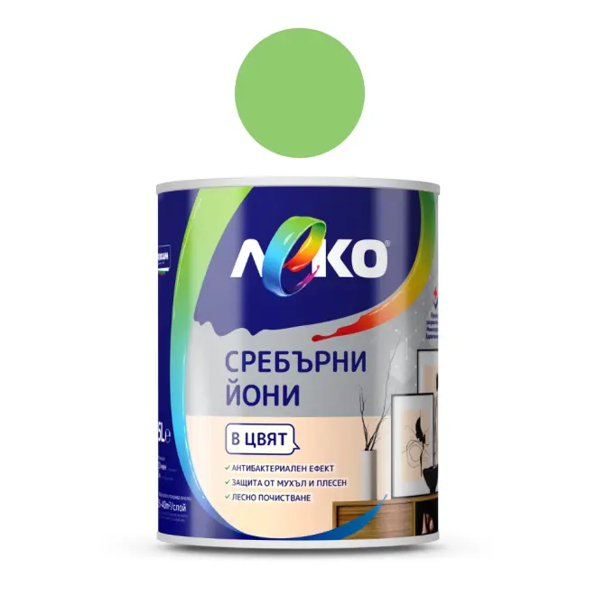 1-12 Леко сребърни йони ЗЕЛЕНА ЯБЪЛКА / 2,5л. - Image 1
