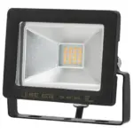20W  Прожектор  SMD Fсерия   ЧЕРЕН  6400К