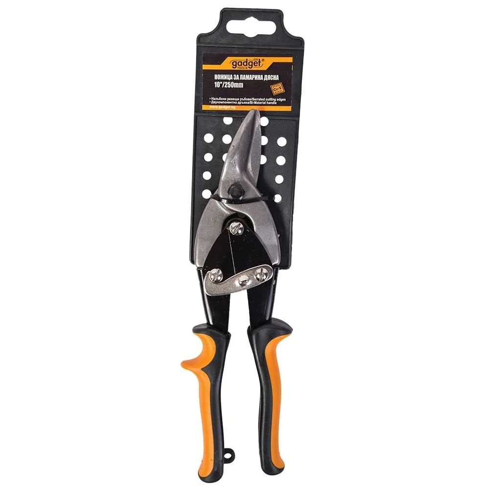 3427391_id30127 Ножица за ламарина дясно рязане 250 mm GD - Image 1