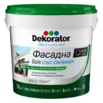 Декоратор Боя ФАСАДНА + Силикон P  / 15 литра  промо