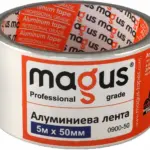 Алуминиева лента 5м/50мм