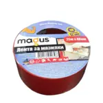 Лента за мазилки   25м./48мм.