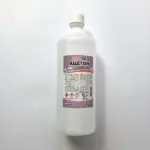 Ацетон   МАВЕКС  / 1литър