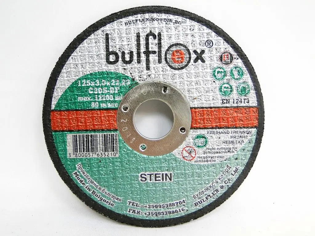 disk_ryazane__nemetal_125mm Диск НЕМЕТАЛ 125/3 - Image 1