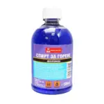 Спирт за горене метилов – 0,5 л