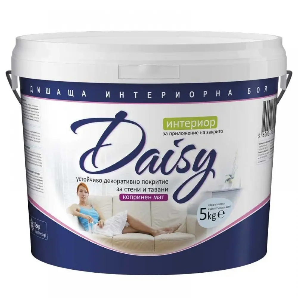 Interiorna-boya-Daisy-Megahim-1000x1000 Интериорна боя ДЕЙЗИ / 5кг. - Image 1