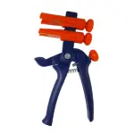 СВП клещи универсални PVC