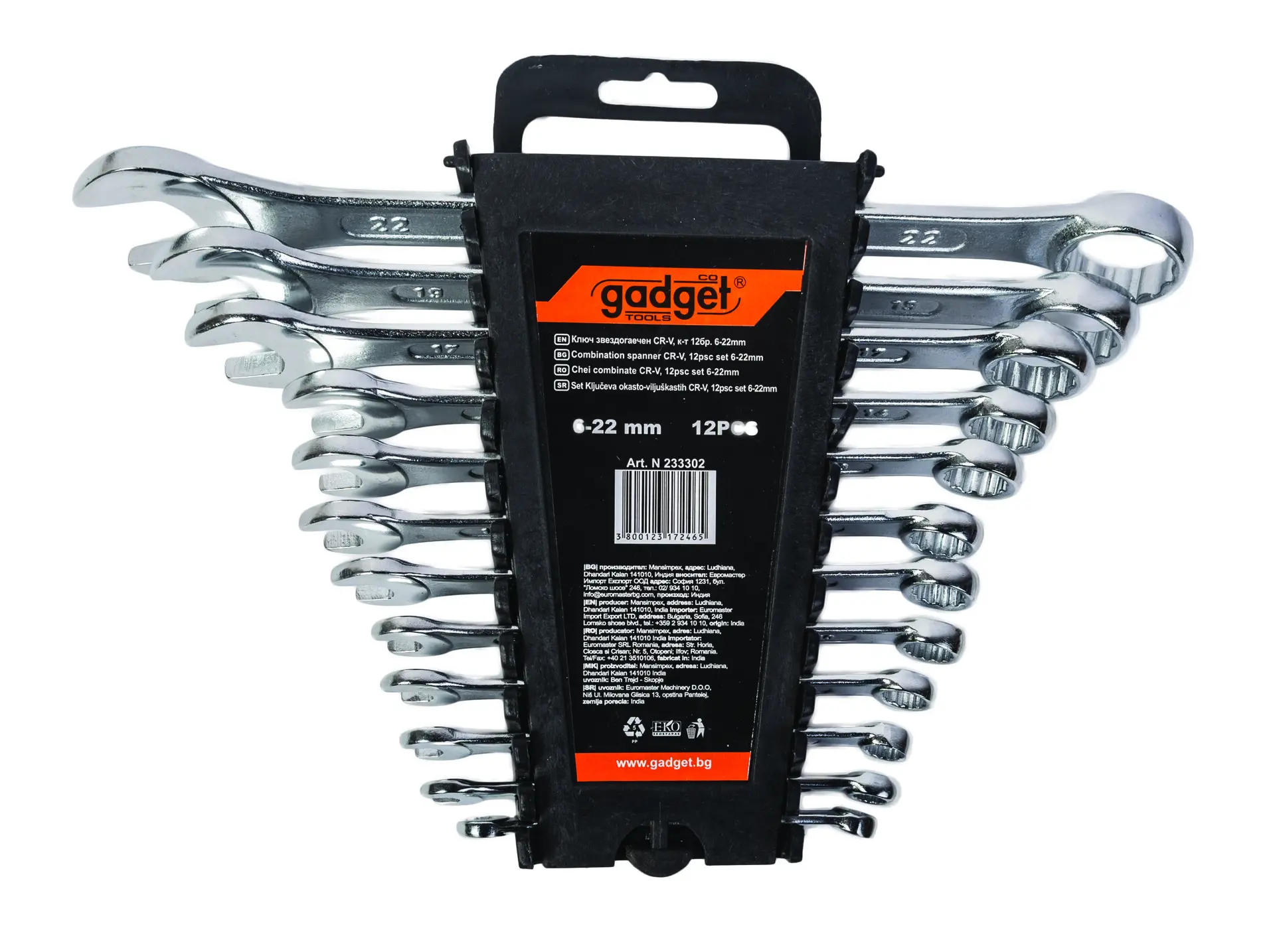 kluc-zvezdogaecen-cr-v-k-t-12br--6-22mm-na-stojka-gd-image_5e87a3dfa8978_1920x1920 Комплект звездогаечни ключове GD 12 бр. 6–22 мм - Image 1