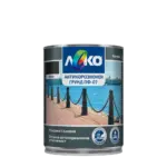 Грунд ЛЕКО - антикорозионен / СВЕТЛО  СИВ