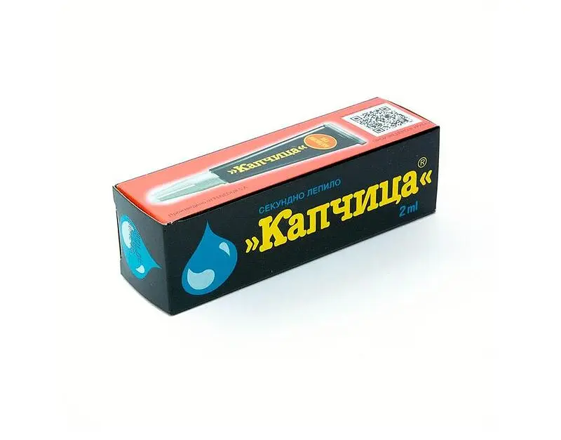 Лепило "Капчица" - 2 ml КАПЧИЦА лепило 2мл. - Image 1