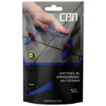 Клин СВП – 50 бр. (син пакет)