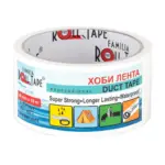 Хоби лента Бялa 50 мм x 10 м