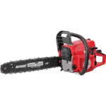 Бензинова резачка 1800W 450 mm (18")