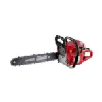 Резачка бензинова  450mm   220W   325'' 1,5mm 72 RD-GCS32