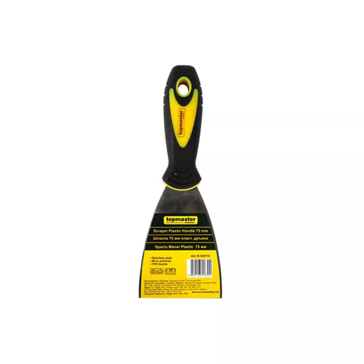 shpakla-50-mm-topmaster-393222-1 Шпакла пластмасова дръжка 50mm. - Image 1
