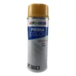 Спрей Dupli Color Prima RAL 1004  Наситено жълто / 400мл.