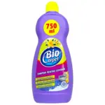 Стелаж за обувки (5 етажа) Черен