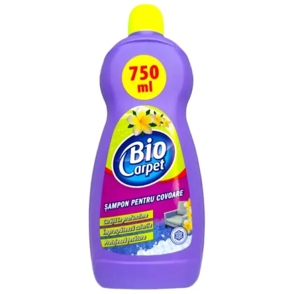 Стелаж за обувки (5 етажа) Черен