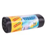 Чували за смет ролка  60/90см.  (10бр.)   / 70л.