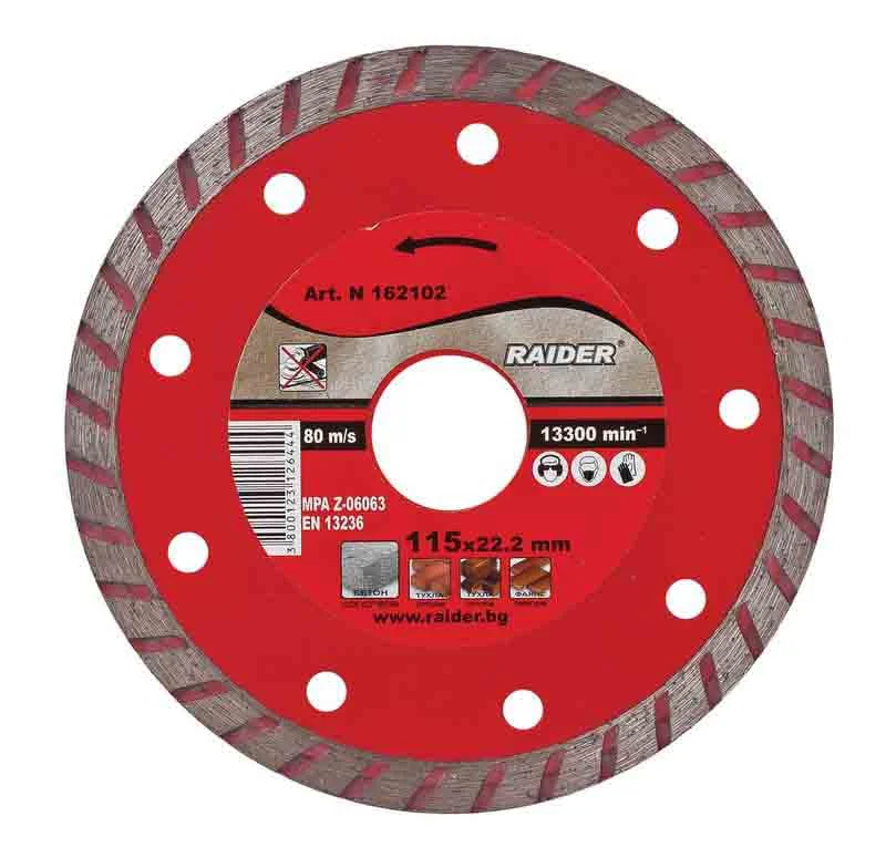 disk-diamanten-turbo-125x22-2mm-rd-dd06 Диамантен диск Turbo 125x22.2 мм Raider RD-DD06 - Image 1
