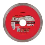 Диамантен диск (Мокро рязане) 115x22.2 мм Raider RD-DD09