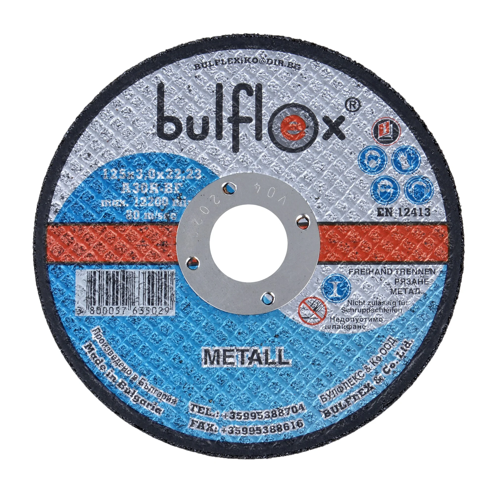 disk-metal-125-3-bulfleks Диск МЕТАЛ 125/3 БУЛФЛЕКС - Image 1