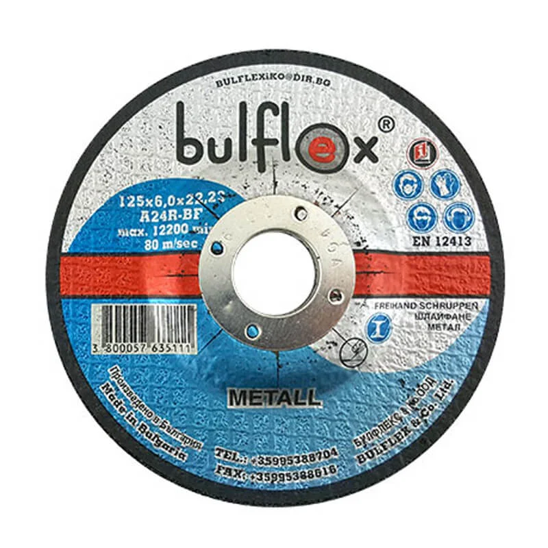 disk-shlayf-125-6 Диск ШЛАЙФ 125 / 6 - Image 1
