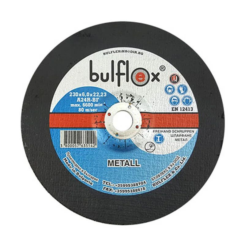 disk-shlayf-230-6 Диск ШЛАЙФ 230 / 6 - Image 1
