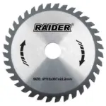 Диск за циркуляр 115x36 зъбаx22.2 мм Raider RD-SB28