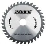 Диск за циркуляр 180x24 зъба x 20.0 мм Raider RD-SB01