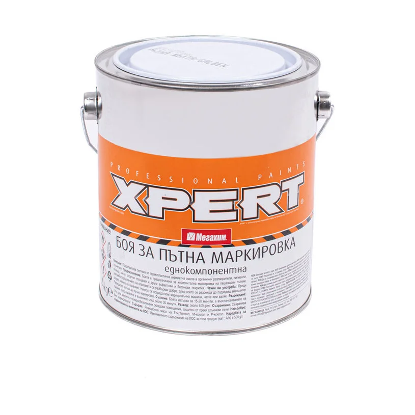 ekspert-boya-patna-markirovka-ral-1023-zhalta-4kg Експерт Боя ПЪТНА МАРКИРОВКА RAL 1023 ЖЪЛТА / 4кг. - Image 1