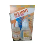 Епоксидна смола Еповит (Вектор) 200 гр
